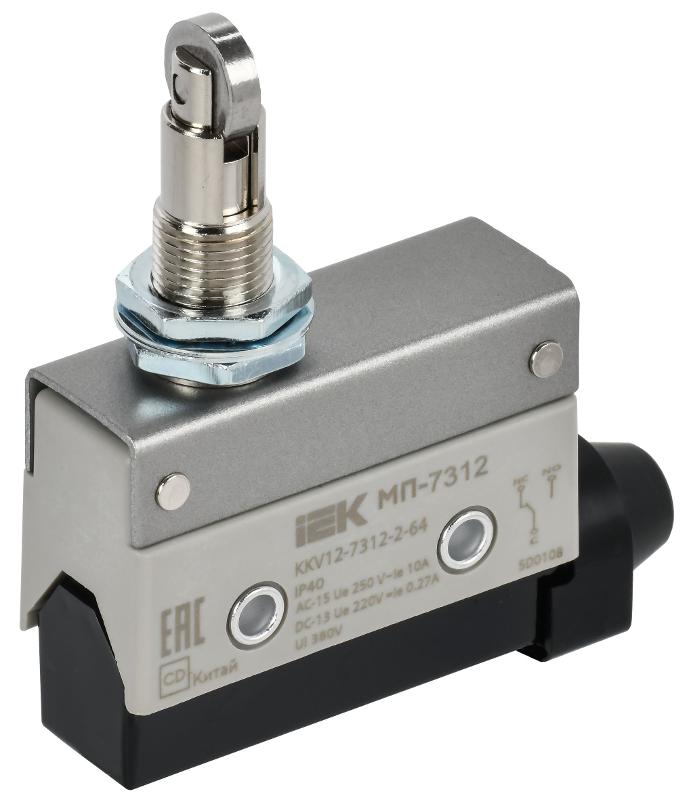 Микровыключатель концевой МП-7312 верт. толк. с наж. рол. рез. IP40 | KKV12-7312-2-64 | IEK — IEK (ИЭК)