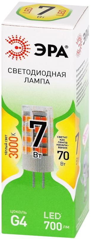 Лампа светодиодная  GREEN LINE LED G4-JC-7W-830-12V GL G4 7Вт капсула теплый белый свет | Б0067181 | ЭРА — миниатюра 5