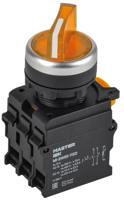 Переключатель с подсв. 2 полож. 1NO+1NC жёлтый MASTER | MI-SW60-11XD-3-14-2-K05 | IEK — миниатюра 1