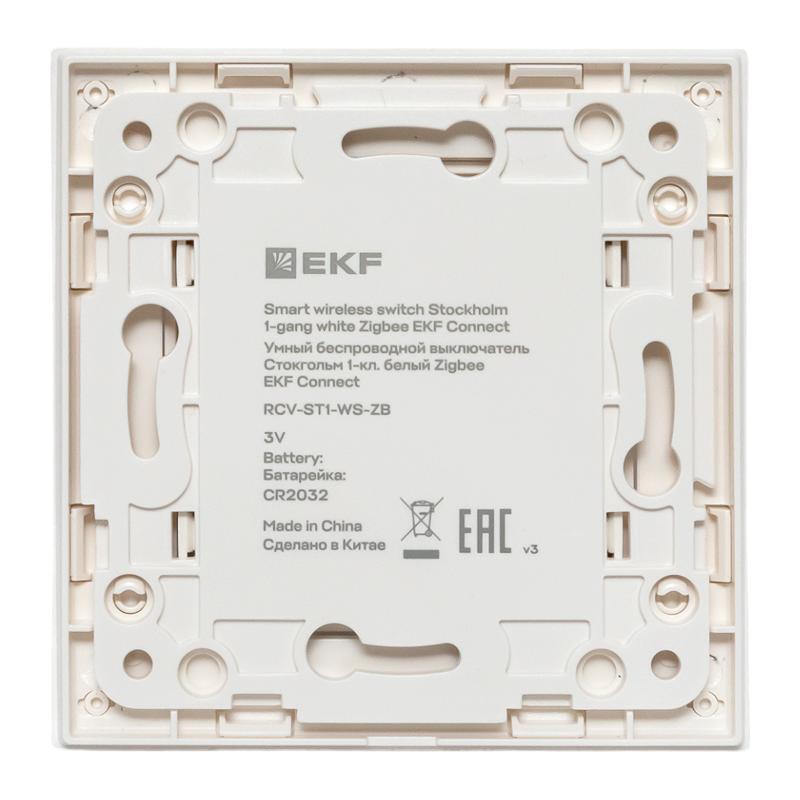 Умный беспроводной выключатель Стокгольм 1-кл белый Zigbee  Сonnect|RCV-ST1-WS-ZB|EKF — миниатюра 3