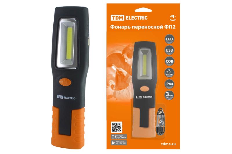 Фонарь переносной светодиодный ФП2, 5 Вт, 240 лм, Li-Ion 3,7 В 1,3 A*ч, USB, магн | SQ0350-0050 | TDM — TDM ELECTRIC