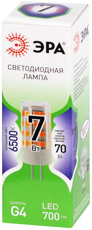 Лампа светодиодная  GREEN LINE LED G4-JC-7W-865-12V GL G4 7Вт капсула холодный дневной свет | Б0067194 | ЭРА — миниатюра 5