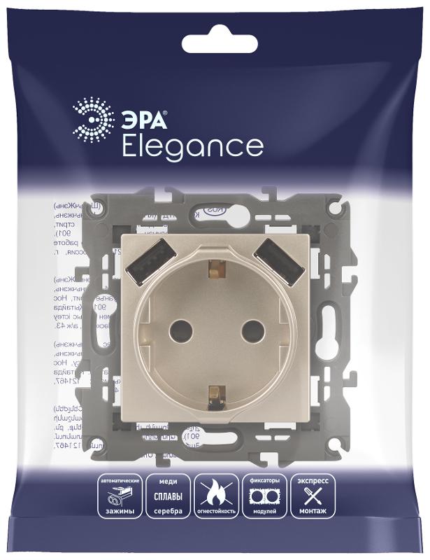 14-4109-04 Розетка без заземления+E 16A-250В, штор. с 2xUSB 5В-3А, Elegance, шампань (10/100/2000) | Б0047870 | ЭРА — миниатюра 3