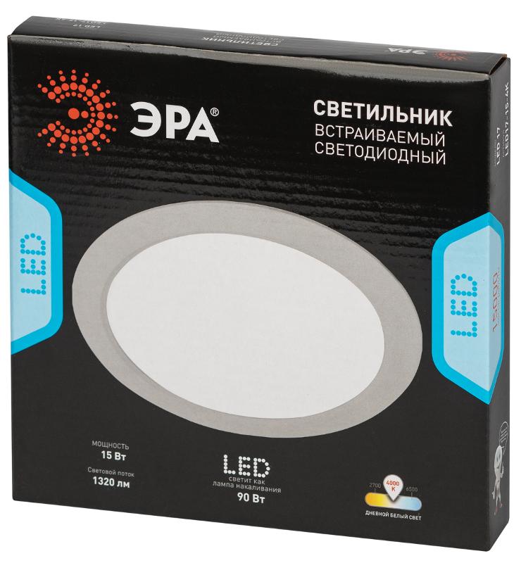Светильник светодиодный встраиваемый LED 17-15-4K круглый 15Вт 4000К | Б0057423 | ЭРА — миниатюра 2