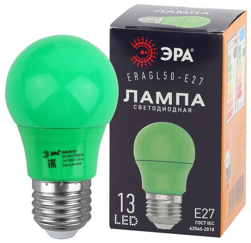 Лампы cветодиодные ERAGL50-E27 LED A50-3W-E27 (диод. груша зел., 13SMD, 3W, E27, для белт-лайт) (10/100/3600) | Б0049579 | ЭРА — ЭРА (Энергия света)