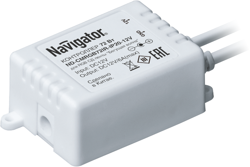 Контроллер для светодиодной ленты LED ND-CMRGB72IR-IP20-12V недиммируемый 72Вт 12В IP20 | 71364 | Navigator — Navigator