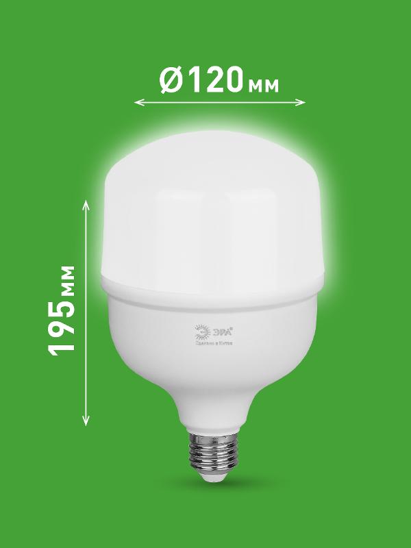 Лампа светодиодная  GREEN LINE LED POWER T120-80W-840-E27/E40 GL Е27/Е40 80 Вт колокол яркий белый свет | Б0066998 | ЭРА — миниатюра 2