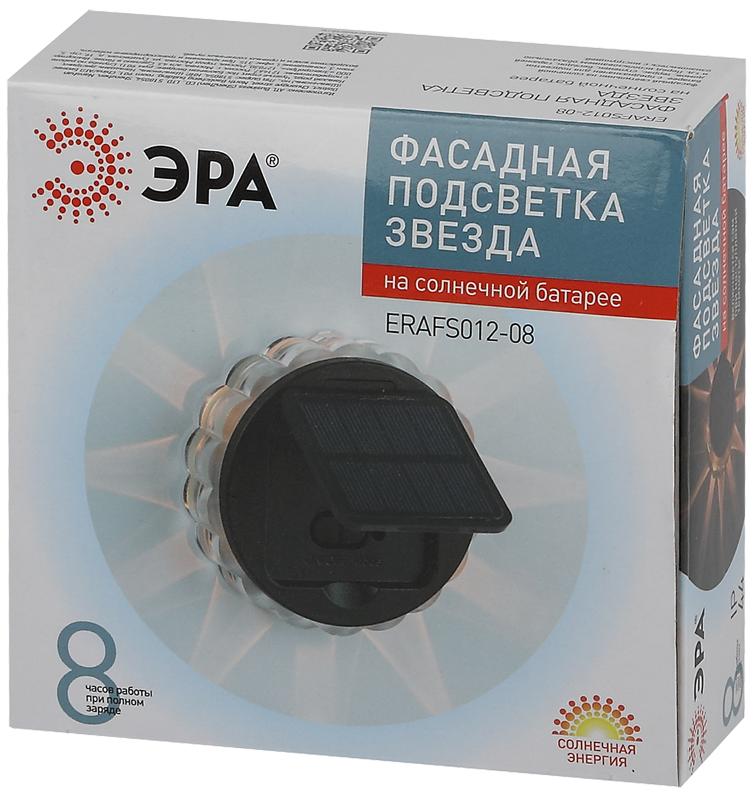 Фасадная подсветка Звезда на солнечной батарее ERAFS012-08 1 LED, 7,6*7,6*2,5 см | Б0057597 | ЭРА — миниатюра 2