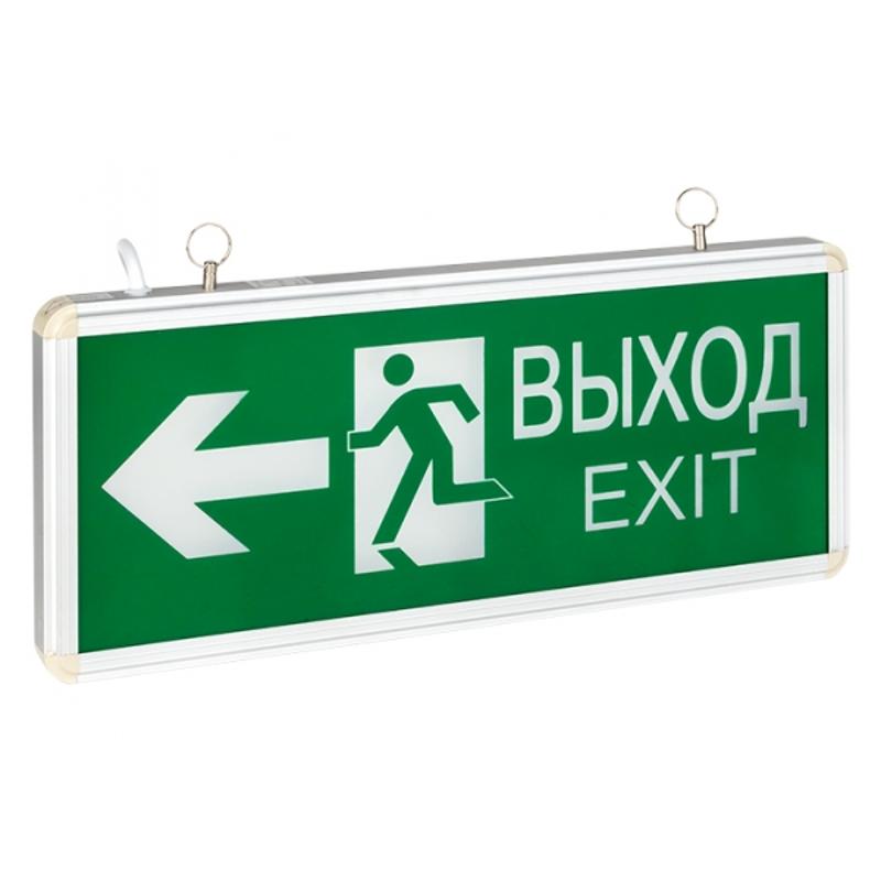 Светильник аварийного освещения EXITplus-201 двухстор. LED 1вт;1,5 часа; ip20 | EXITP-DS-201-LED | EKF — EKF