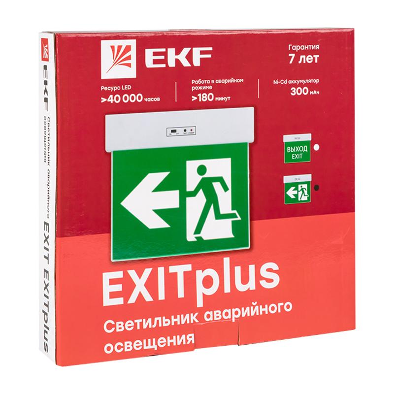 Светильник аварийного освещения EXITplus-201 двухстор. LED | EXITP-DS-201-LED | EKF — миниатюра 2