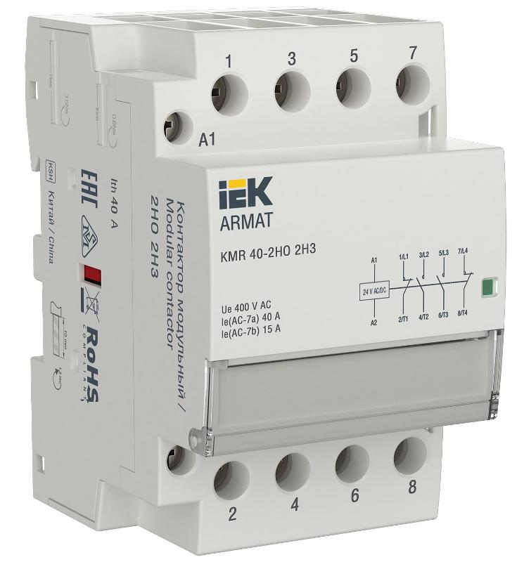 ARMAT Контактор модульный KMR 40А 24В AC/DC 2НО 2НЗ | AR-KMR20-040-22-024 | IEK — IEK (ИЭК)