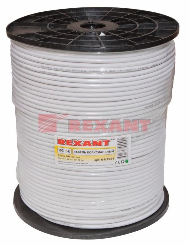 Кабель RG-6U+CU, (64%), 75 Ом, 305м., белый | 01-2231 | REXANT — миниатюра 2