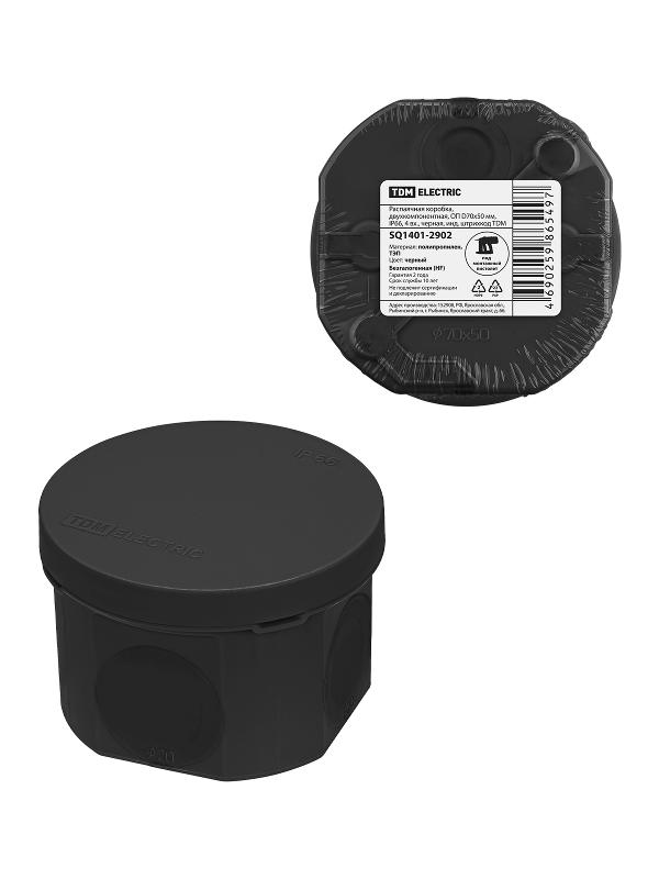 Коробка распаячная, двухкомпонентная, ОП D70х50 мм, IP66, 4 вх., черная, инд. штрихкод | SQ1401-2902 | TDM — фото 1 | Sento