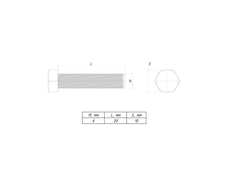 Болт шестигранный М6х20 DIN 933 INOX  |b6grm6x20-INOX| EKF — миниатюра 2