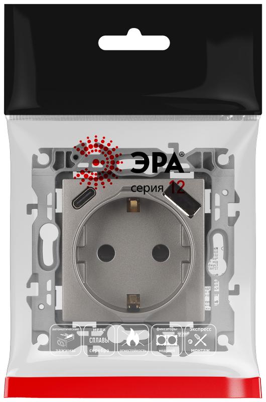 Розетка  Серия 12 12-4108-16 2P+E 16A-250В со шторками с USB type-A+C 5В-3А титан | Б0067762 | ЭРА — миниатюра 2
