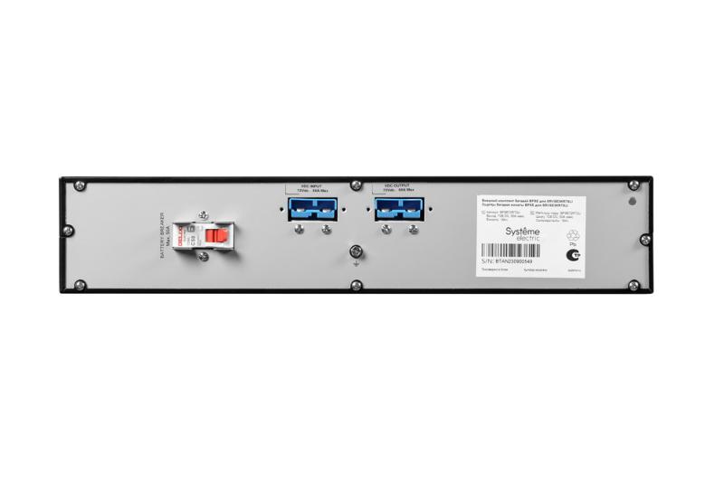 Внешний комплект батарей для ИБП Systeme Electric Smart-Save Online,72В,СВК,RT2U  | BPSE72RT2U | SE — миниатюра 7