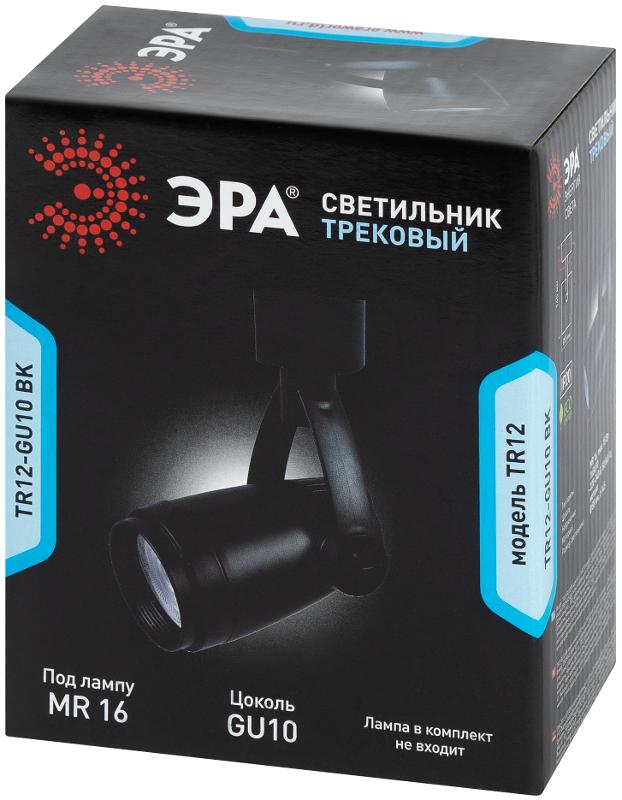 Светильник трековый под лампу TR12-GU10 BK GU10 ,черный | Б0044274 | ЭРА — миниатюра 3