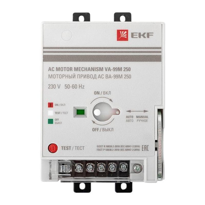 Моторный привод CD2 230B АС ВА-99M 250 | mccb99m-250-cd2-230ac | EKF — миниатюра 2