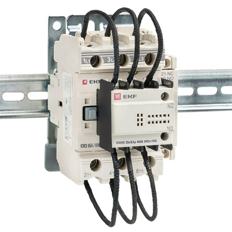 Контактор для конденсатора КМЭК 25квар 400В 2NО+1NC EKF PROxima | ctrk-s-63-25-400 | EKF — миниатюра 7