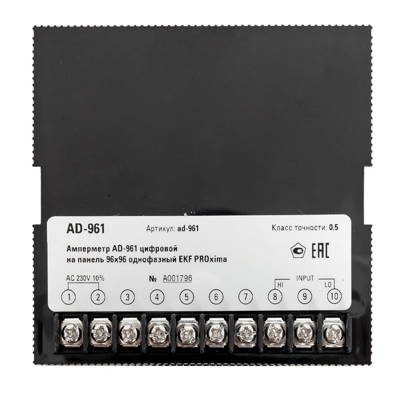 Амперметр AM-D961 цифровой на панель 96х96 однофазный EKF PROxima | ad-961 | EKF — миниатюра 6