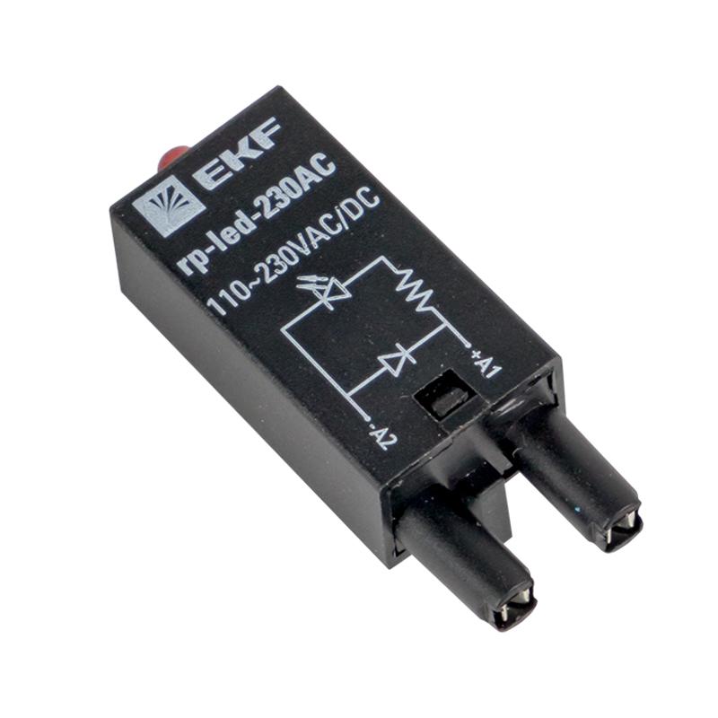 Модуль светодиодный 230 VAC для промежуточных реле RP EKF AVERES | rp-led-230AC | EKF — миниатюра 5