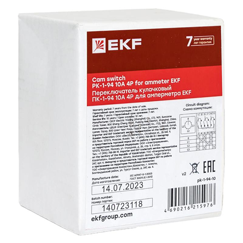 ПК-1-94 10А 4P Для амперметра  |  pk-1-94-10 |  EKF  — миниатюра 2