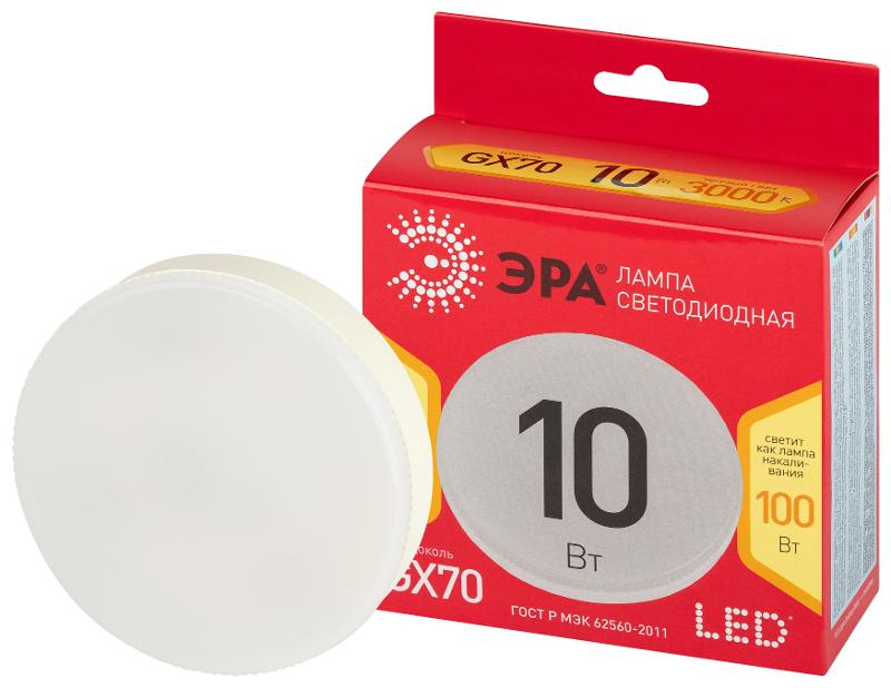 Лампа светодиодная  RED LINE LED GX-10W-830-GX70 R GX70 10 Вт таблетка теплый свет | Б0065459 | ЭРА — ЭРА (Энергия света)