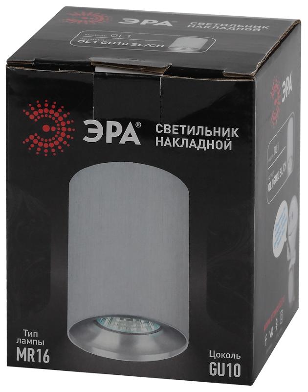 Светильник трековый OL1 GU10 SL/CH накладной, GU10, D80*100мм, серебро/ хром | Б0041504 | ЭРА — миниатюра 2