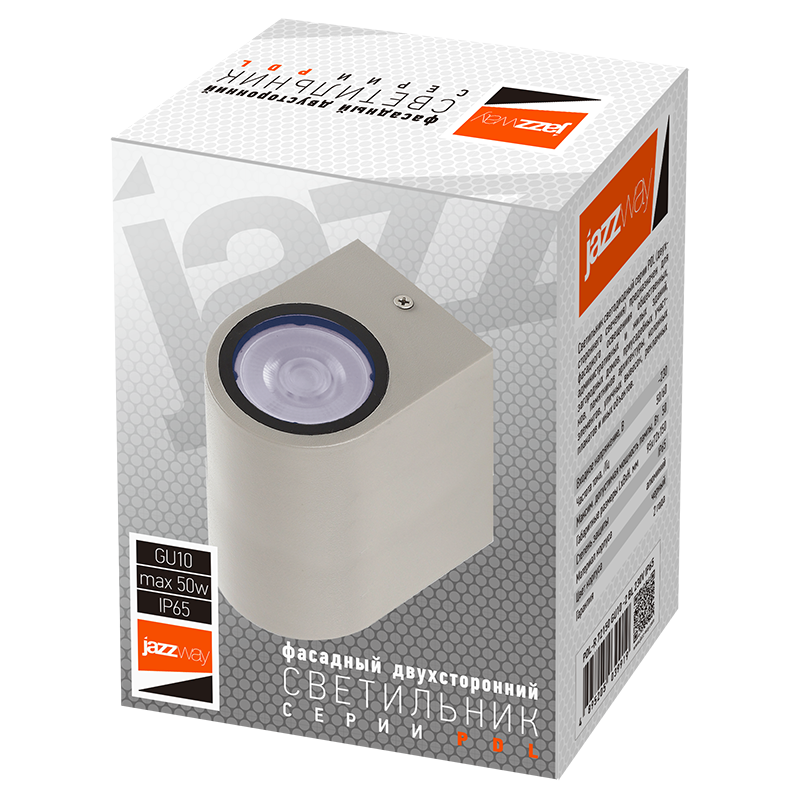 Светильник светодиодный PDL-R 72150 GU10-2 GR 230V IP65 | .5039995 | Jazzway — миниатюра 4