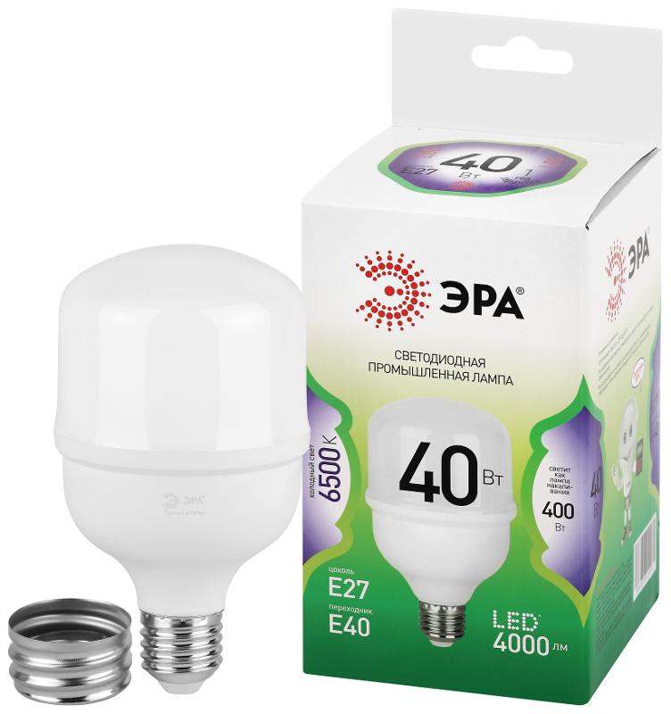 Лампа светодиодная  GREEN LINE LED POWER T80-40W-865-E27/E40 GL E27/E40 40 Вт колокол холодный свет | Б0067048 | ЭРА — ЭРА (Энергия света)