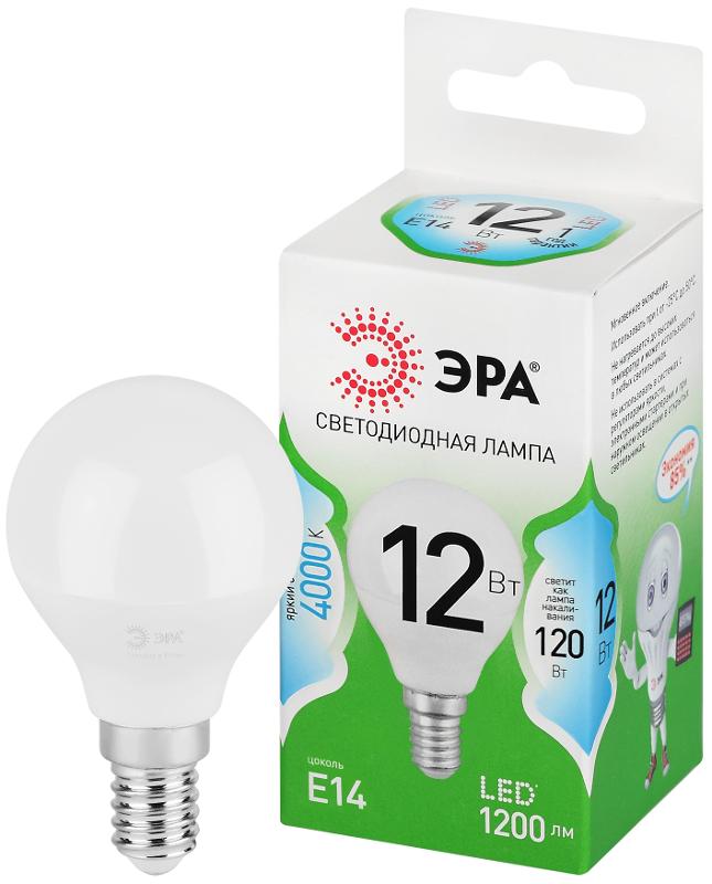 Лампа светодиодная  GREEN LINE LED P45-12W-840-E14 GL E14 12 Вт шар яркий белый свет | Б0067049 | ЭРА — ЭРА (Энергия света)
