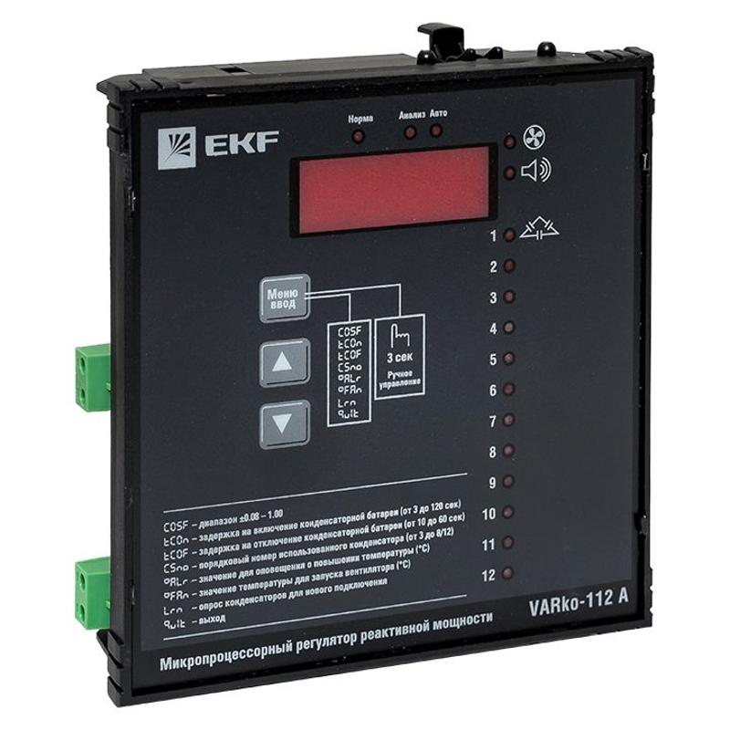 Регулятор реактивной мощности Varko-112a EKF PROxima |  varko-112a-pro |  EKF — EKF