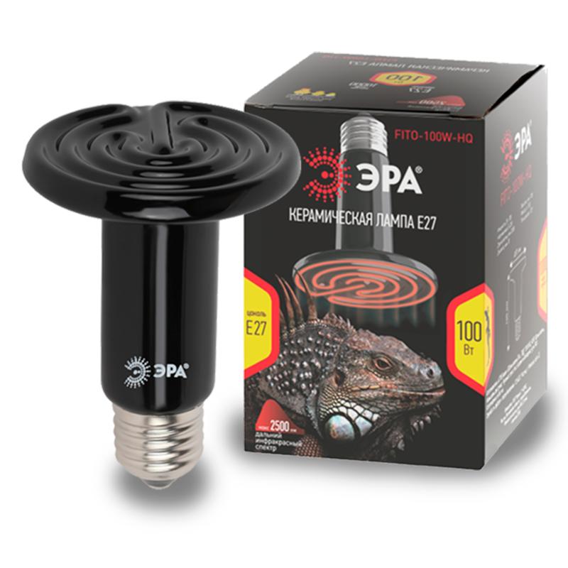 Инфракрасная лампа 100Вт Е27 FITO-100W-НQ керамическая серии CeramiHeat модель RX для брудера, рептилий | Б0052715 | ЭРА — миниатюра 4