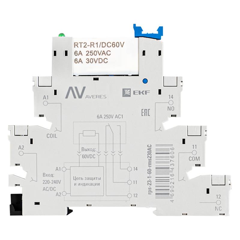 Реле промежуточное с розеткой в сборе РП slim 23/1 6A 230В AC | rps-23-1-60-rms230AC | EKF — миниатюра 2