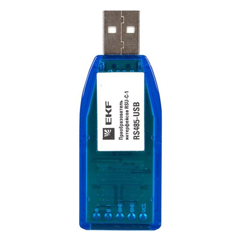 Преобразователь интерфейсов RSU-C-1 RS485-USB PROxima | RSU-C-1 | EKF — миниатюра 11