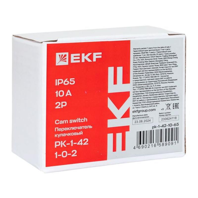 Переключатель кулачковый ПК-1-41 10А 1P «1-0-2» IP65 | pk-1-41-10-65 | EKF — миниатюра 9