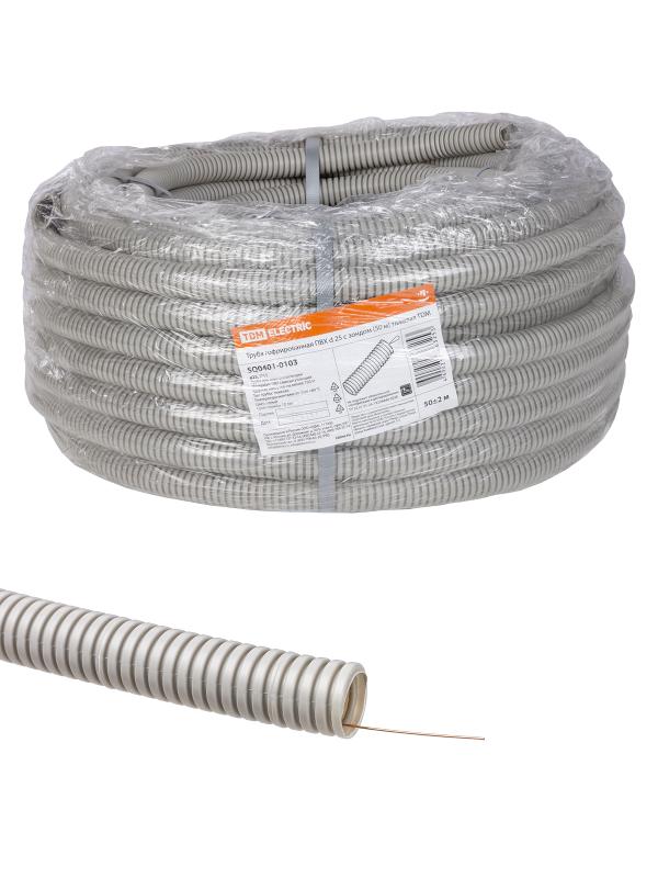 Труба гофрированная ПВХ d 25 с зондом (50 м) тяжелая | SQ0401-0103 | TDM — TDM ELECTRIC