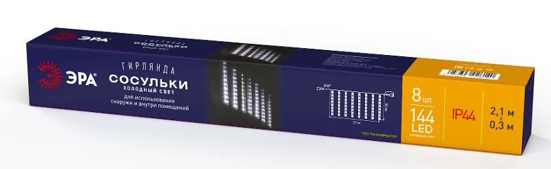 Гирлянда светодиодная  Сосульки 2,1м холодный свет,  ENOS-02H   24V, IP44 (20/400) | Б0041910 | ЭРА — миниатюра 5
