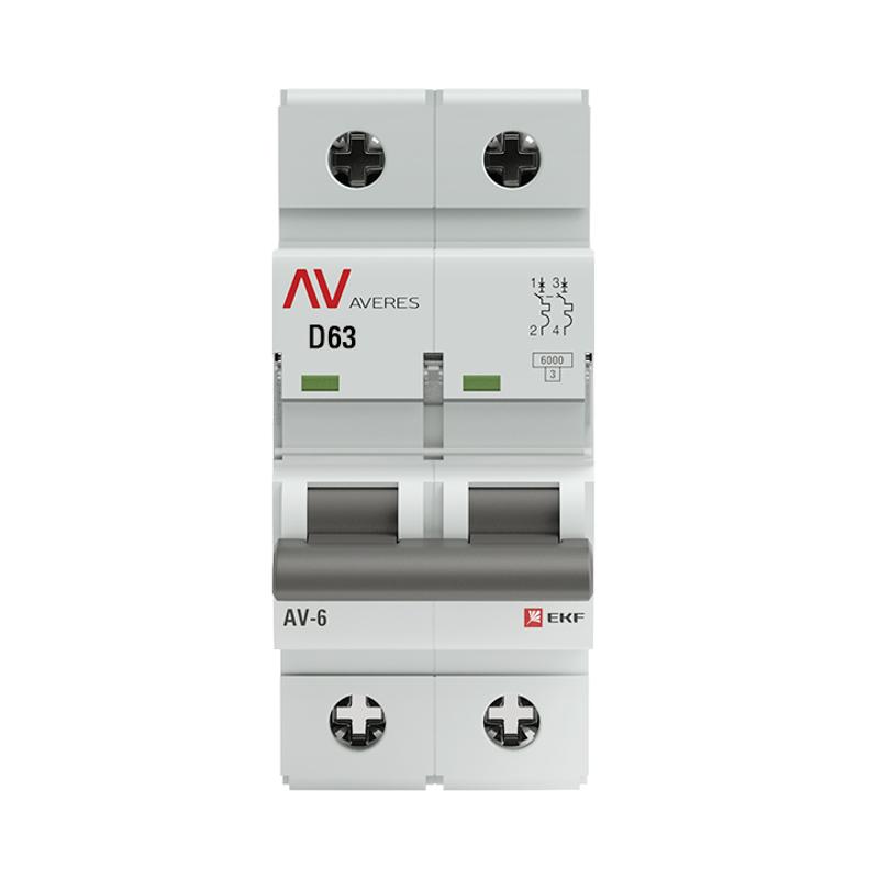 Выключатель автоматический двухполюсный AV-6 63А D 6кА AVERES | mcb6-2-63D-av | EKF — миниатюра 2