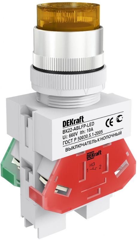 Выкл. кноп. ABLFP 22 мм Цвет:ЖЕЛТЫЙ LED 220В ВK-22  | 25028DEK | DEKraft — DEKraft