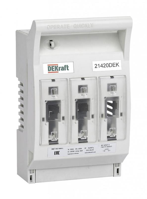 ПВР горизонтальный 160А 3ф отключение_1НО+1НЗ_ПВР-102 | 21425DEK |DEKraft — DEKraft