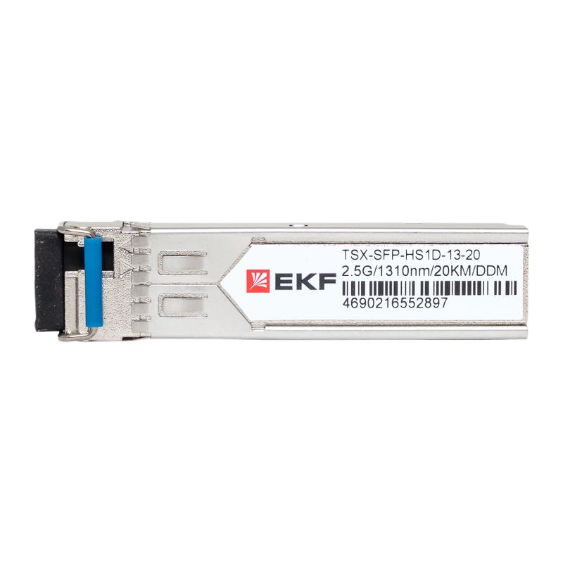 SFP модуль 2,5 Гбит одинарное одномодовое оптоволокно 1310нм дальность 20км TSX |TSX-SFP-HS1D-13-20|EKF — миниатюра 2