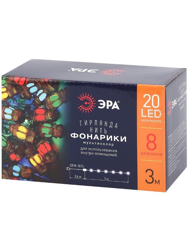 Гирлянда светодиодная  Нить Фонарики 3 м мультиколор, 220V, ENIN-3F ,   IP20 (36/720) | Б0041897 | ЭРА — миниатюра 2
