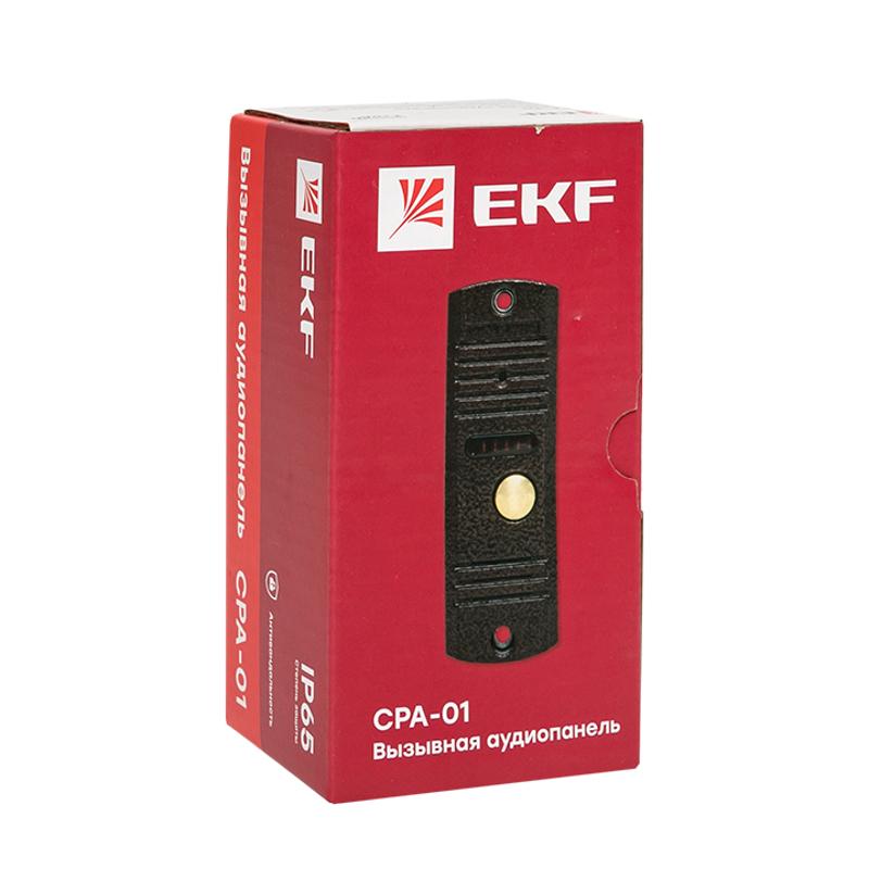 Вызывная аудиопанель CPA-01 медь 2пр. IP65 EKF | int-cpa-01 | EKF — миниатюра 2