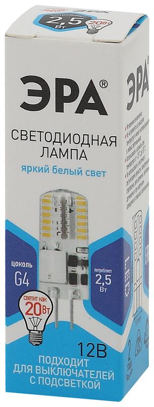 Лампа светодиодная LED-JC-2,5W-12V-SLC-840-G4 (диод, капсула, 2,5Вт, нейтр, G4) (20/500/24500) | Б0049090 | ЭРА — миниатюра 4