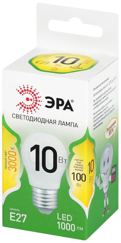 Лампа светодиодная  GREEN LINE LED P45-10W-830-E27 GL E27 10 Вт шар теплый свет | Б0066977 | ЭРА — миниатюра 5