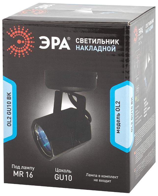 Светильник трековый OL2 GU10 BK накладной, черный | Б0044260 | ЭРА — миниатюра 2