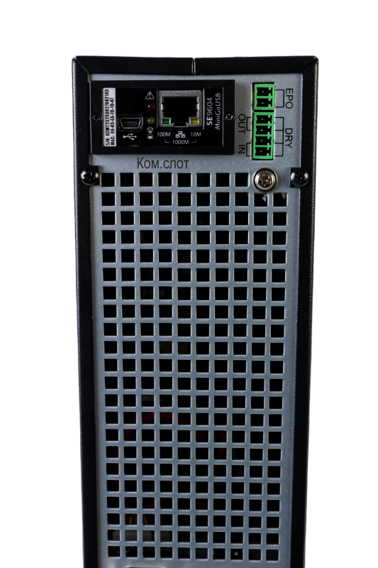 Источник бесперебойного питания Online SRTSE 1 поколения 1500 ВА/Вт, 2U, 8 C13+1 C19, USB, RS-232, сухие контакты, SNMP-карта — миниатюра 4