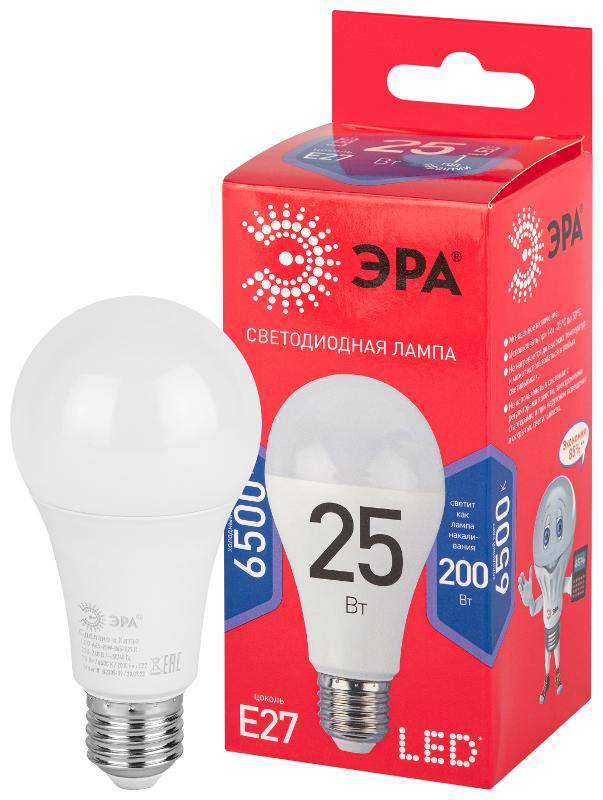 Лампа светодиодная LED A65-25W-865-E27 R (диод, груша, 25Вт, холодный, E27) (10/100/1200) | Б0048011 | ЭРА — миниатюра 5