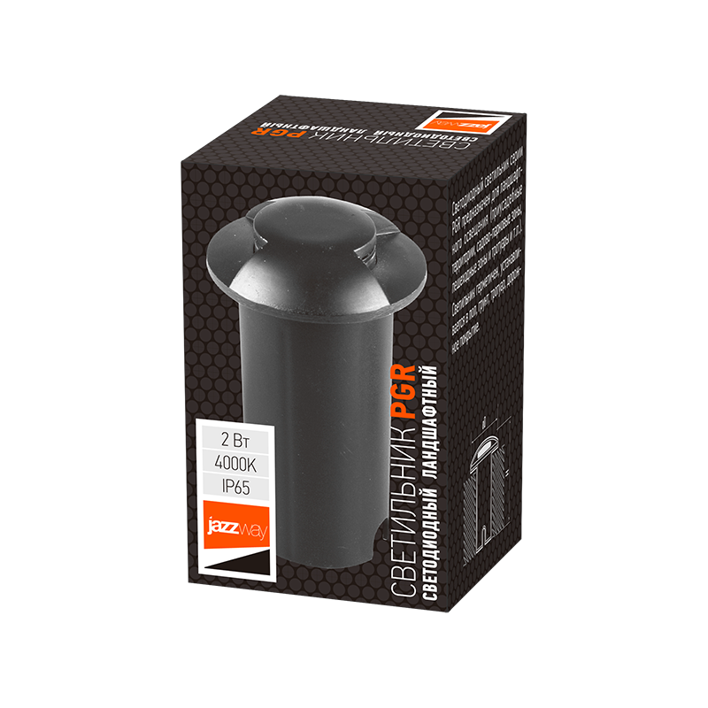 Светильник светодиодный садово-парковый венчающий  PGR R60/2 2w 4000K Black IP65 (грунтовый встраиваемый) | .5024861 | Jazzway — миниатюра 5